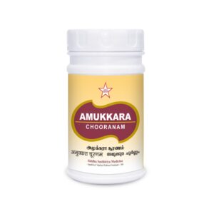 AMUKKARA CHOORANAM - SKM