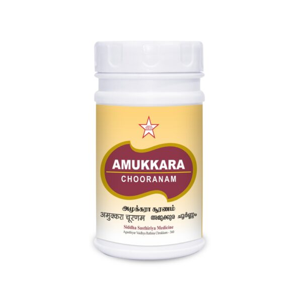 AMUKKARA CHOORANAM - SKM