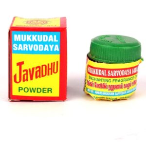 JAVADH POWDER