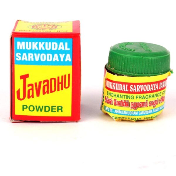 JAVADH POWDER