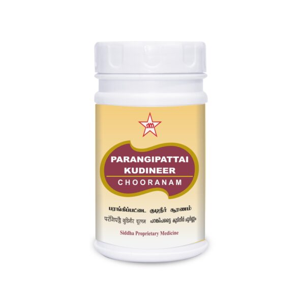 PARANGIPATTAI CHOORANAM - SKM