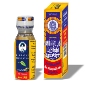 R.S. PATHI THAILAM