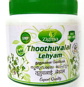 THUTHUVALAI LEGIYAM - ZIGMA