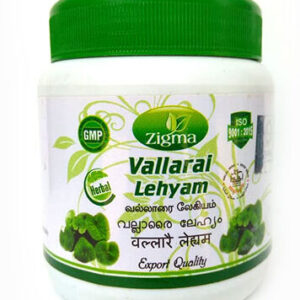 VALLARAI LEGIYAM - ZIGMA