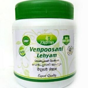 VENPUSINI LEGIYAM - ZIGMA