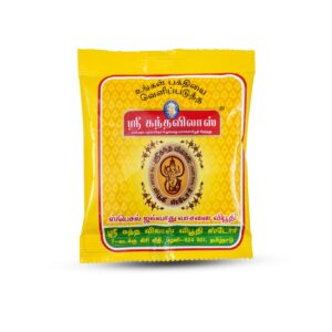 VIBUTHI VASANAI SPL