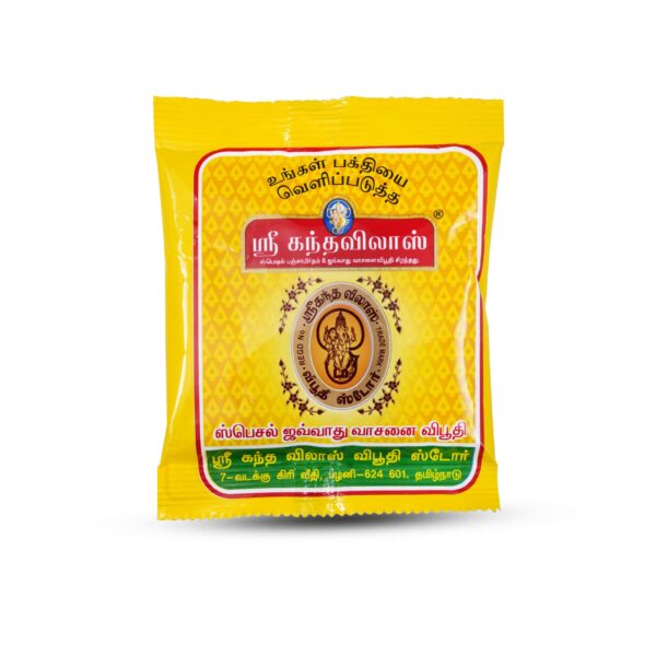 VIBUTHI VASANAI SPL